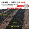 Soporte de fibra de vidrio arco pequeño poste aislamiento de hortalizas control de plagas planta trepadora protección contra la lluvia dosel de alta resistencia enrejado para melones y frutas