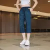 Pantalones Cortos de Verano para Hombre del Fabricante Original, Pantalones Jacquard por Encima de la Rodilla, Pantalones Cortos Rectos Sueltos Elásticos Cómodos Casuales para Hombre, Estilo de Verano