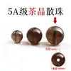 Cuentas de Cristal de Té Xiao Tianran Cuentas Sueltas Accesorios para Pulseras de Cuentas DIY Cuentas Redondas de Cristal de Té Venta al por Mayor