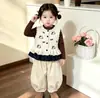 Chaleco de Punto para Niña Otoño Invierno Nuevo Estilo Bordado de Gato KT Chaleco de Punto Estilo Coreano Cardigan Elegante para Bebé Ropa de Abrigo