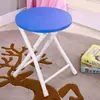 Silla plegable, silla de comedor para el hogar, sillón, silla de respaldo para el ocio, taburete para dormitorio, silla de escritorio, silla portátil para adultos, Yuandemeishuihuai