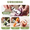 Dropshipping Transfronteiriço Novo Estilo Multifuncional Descascador Doméstico Ralador de Melão Faca para Descascar Batata Faca de Frutas Artefato para Remover Casca