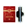 Parche Marchante de Hormiga de Fuego Marca OEM Mismo Estilo que Transmisión en Vivo de Douyin Tamaño Grande Parche Lumbar, Cervical y para Hombros Parche de Yeso Impermeable con Película de PU