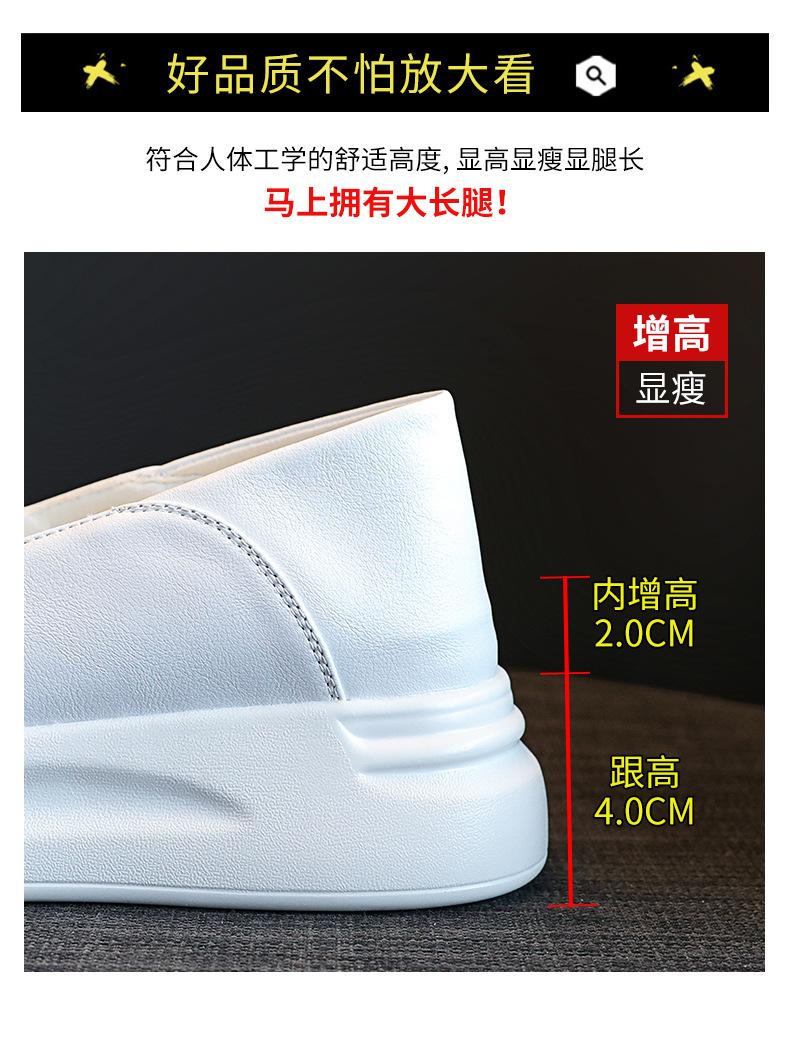 详情_11.jpg