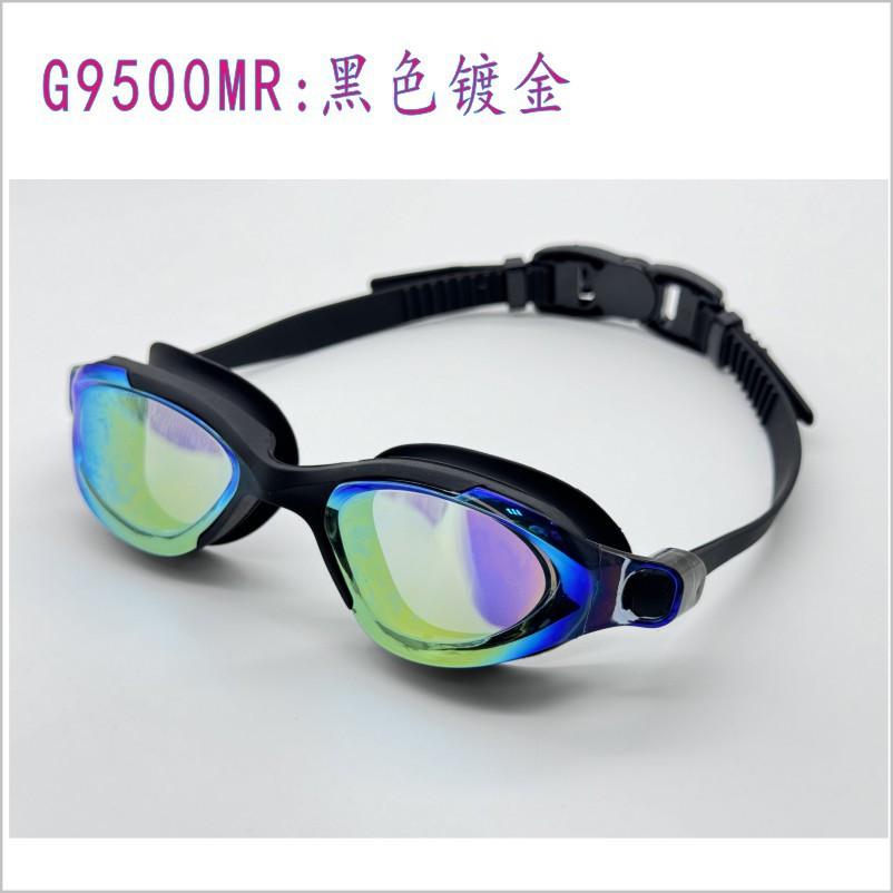 G9500MR黑色镀金.jpg