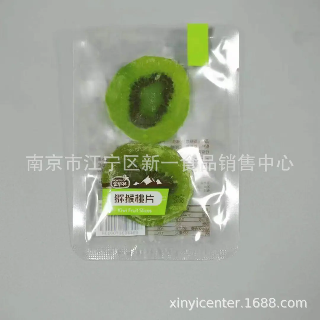 富华林1