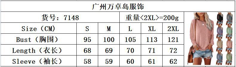 尺码.jpg