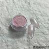 Polvo iluminador liso transparente hielo transfronterizo super hada aire fino brillo uñas postizas gel aceite para uñas traje de purpurina cristal al por mayor