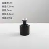Botella de Aroma Negra de Vidrio Sin Fuego 130ml Rattan Flor Seca Volátil con Tapa Coche Hotel Hogar Perfume Botella Vacía