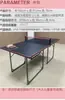 Mesa de Ping Pong Plegable para Interiores, Tamaño Mediano, Mesa Interactiva Móvil, Escritorio