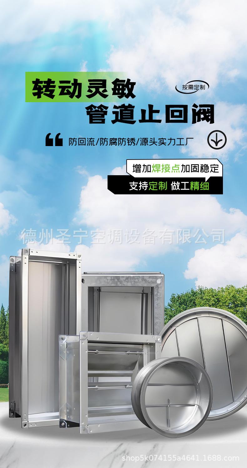 详情_02.jpg