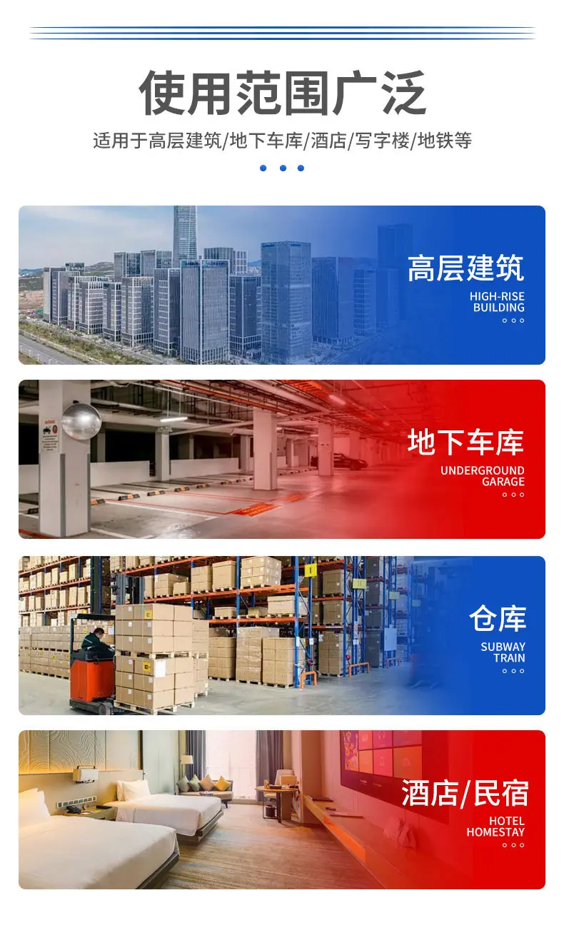 详情2_13.jpg