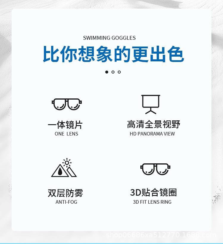 详情_02.jpg