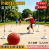 Equipo de Prueba de Remate de Voleibol para Exámenes de Admisión de Preparatoria, Soporte de Rebote de Voleibol para Exámenes de Práctica, Soporte Dedicado para Entrenamiento de Club