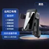 Soporte para Teléfono de Coche, Soporte con Ventosa para Rejilla de Aire, Certificado Ce/Fcc/Rohs, Directo de Fábrica, en Stock y Personalizable