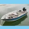 Barco de Liga, Lancha Rápida, Barco de Assalto de Resgate, Barco de Fundo Rígido, Barco de Pesca Marítima, Barco de Alta Velocidade, Leidezhu
