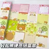 Caja de Papel de Notas Rilakkuma de Aspecto Elegante y Ultra Gruesa, 800 Piezas, Suave y Linda, Material de Bloc de Notas de Dibujos Animados para Mensajes de Estudiantes
