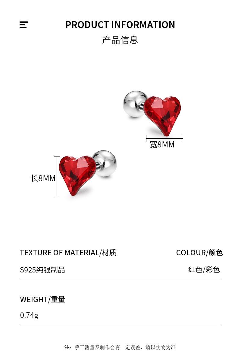耳钉详情页_04.jpg