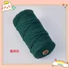 Cuerda de algodón trenzado 3mm 4mm de colores tapiz hecho a mano degradado color sólido cuerda de algodón material para colgante de coche cuerda para tejer diy hilo de algodón