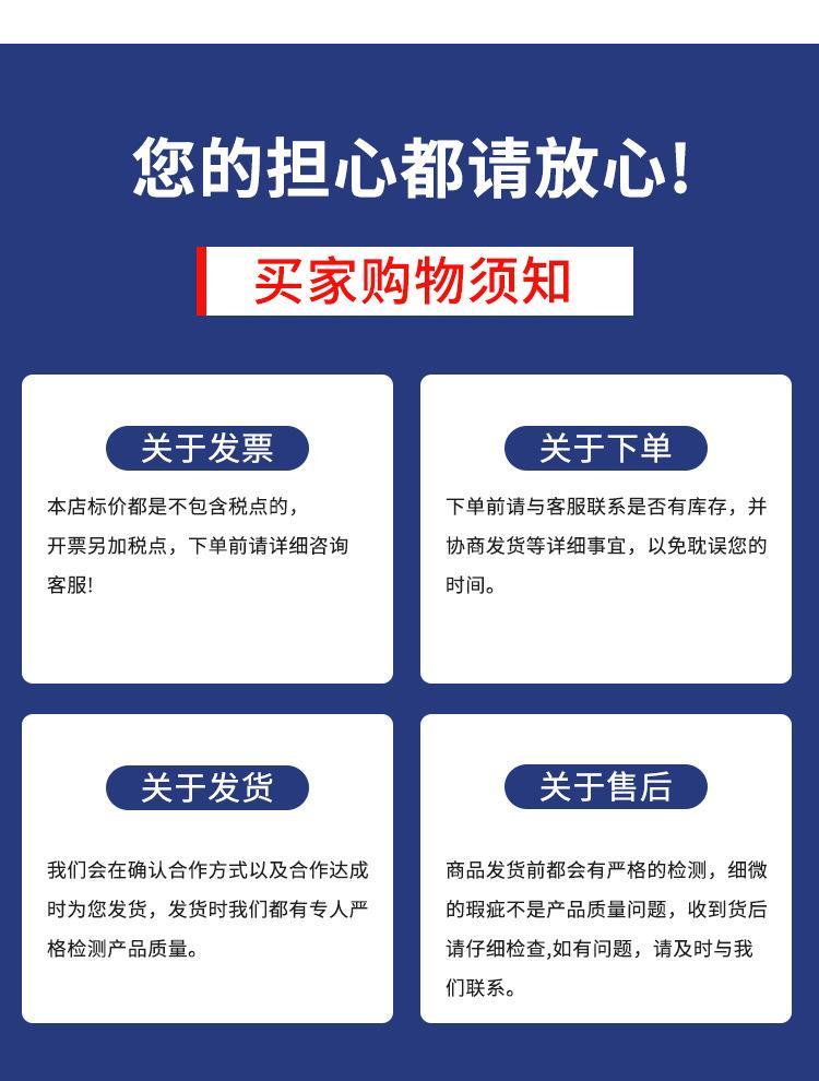 同丰（改）_15