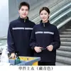 Ropa de Trabajo Gruesa con Felpa para Otoño/Invierno Unisex con Tiras Reflectantes Grupo Empresarial Sudadera de Forro Polar con Cuello Alto Uniforme de Limpieza