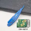 Aparelho de Barbear Manual Transfronteiriço para Homens, Lâmina de Barbear, Lâmina Depilatória, Lâmina de Cortar Cabelo, Lâmina para Cabeça Raspada, Suporte para Lâmina, Lâmina para Barbear Facial, Várias Cores Disponíveis