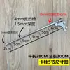 Suporte de Exibição Yijia AA para Sutiã Sólido para Sutiã e Calcinha, Coluna Escada, Acessórios de Suporte de Prateleira
