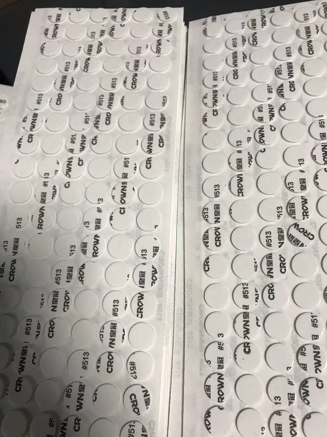 微信图片_20240403020057