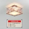 Lámpara de techo para dormitorio, redonda, cuadrada, LED, sencilla, moderna, para sala de estar, estudio, pasillo, cálida y romántica, nueva lámpara de estilo chino.