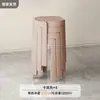 Taburete de Plástico Extra Grueso para Uso Doméstico, Resistente y Duradero para Adultos, Adecuado para Mesa de Comedor, Silla Redonda Alta Tipo Molino de Viento, de Repuesto, Apilable