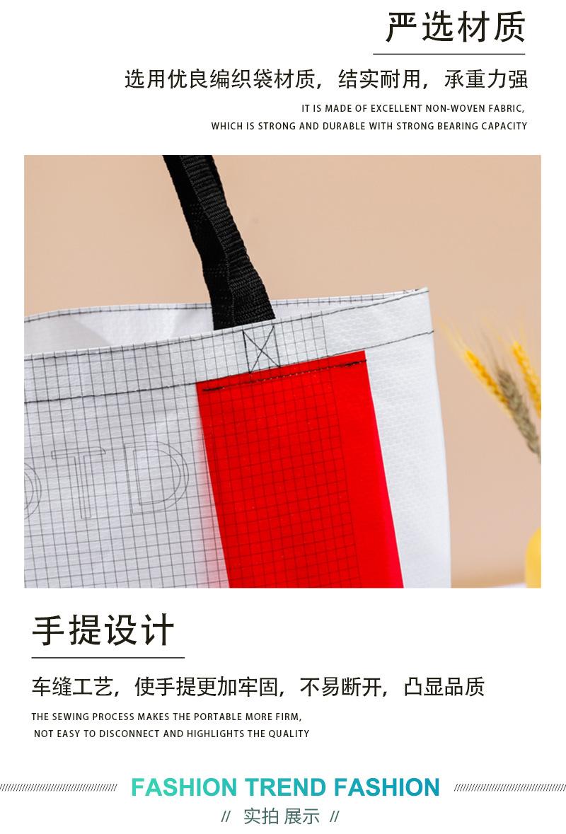 详情1_12.jpg