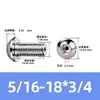 Tornillo Hueco de Cabeza Redonda Hexagonal para Escape de Acero Inoxidable 304, Estándar Británico y Americano, con Rosca de Tornillo Perforada al Vacío