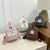 Mochila Ligera para Mujer para Viajes Diarios, Linda Bolsa de Gran Capacidad con Diseño Estampado, Mochila Casual de Moda para Exteriores para Mujeres