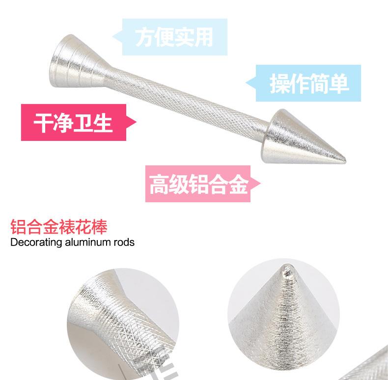 20161130_132121_006_01