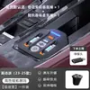 Difusor de Aroma para Coche Honda Accord Base de Carga Rápida con Cable Retráctil Único/Doble Base de Expansión de Alta Eficiencia de 65W