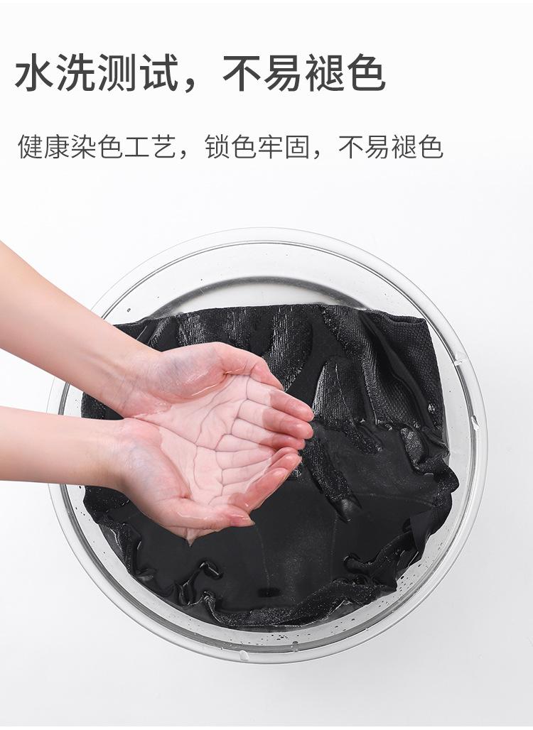 详情图_11.jpg