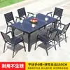 Mesas y Sillas de Plástico y Madera para Exteriores, Mesa de Comedor de Madera Anticorrosión para Patio, Juego de Mesa y Sillas para Balcón al Aire Libre de Jardín, Cafetería