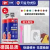 Agente de Reparo de Azulejos, Cola para Azulejos, Adesivo Forte, Pasta de Reparo para Azulejos e Mármore, Pasta de Reparo para Cobrir Buracos em Pisos de Azulejo