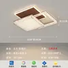 Lámpara de techo geométrica moderna minimalista nueva para sala de estar, lámpara de dormitorio estilo americano vintage, lámpara de espectro completo para protección ocular