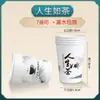 Taza de Papel de Dibujos Animados Linda Desechable Comercial para Tienda de Café Té con Leche Taza para Beber Taza de Degustación Blanca 180ml Mini Prueba