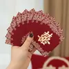 Nuevos Sobres Rojos Rígidos de Alta Calidad para Juegos de Bloqueo de Puerta de Boda, Paquetes Rojos para Ceremonias de Matrimonio