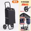 Carro Amazon Carrito de Compras de Supermercado Carrito Portátil para Ancianos Carrito de Compras Plegable
