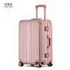 Maleta Pinghu, Aleación de Aluminio-Magnesio, Impermeable, Personalizable para Hombres y Mujeres, Viaje de Mano 20 pulgadas, Regalo Festival del Medio Otoño, Venta al por Mayor de Comercio Exterior