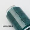 Fio encerado de 12 fios na cor Morandi 0,65 mm fio trançado artesanal corda de mão DIY fio de cera de couro resistente ao desgaste costura