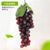 En stock simulación de suministro simulación de racimo de uvas fruta PVC con escarcha uvas pasas fruta falsa accesorios para fotografía al por mayor