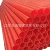 Tuberías de potencia MPP, tuberías de arrastre MPP, suministro directo del fabricante, tuberías MPP enterradas directamente, nuevo material, tuberías de potencia de empuje sin excavación