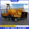 Bomba Mezcladora y Transportadora de Concreto Totalmente Automática, Fácil de Operar, Adecuada para Construcción de Viviendas Rurales, Construcción de Carreteras y Equipos de Puentes