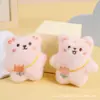 Mochila Decorativa de Peluche Oso Colgante de Flor Muñeca Decoración Broche Bolsa Accesorios para Muñecas DIY Oso