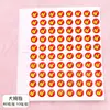 Recompensas de Xiaohongshu: pequeñas pegatinas de flores rojas para niños de preescolar, pegatinas de caritas sonrientes para elogiar a los niños y pequeñas pegatinas de estrellas para maestros de escuela primaria