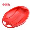 Trineo de plástico para snowboard adulto niños pueden ir en tándem con cuerda de tracción escarabajo monopatín sandboard snowboard